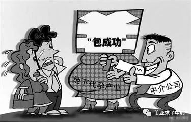 “我是替别人怀孩子的代孕妈妈——人们总是问一件事。”