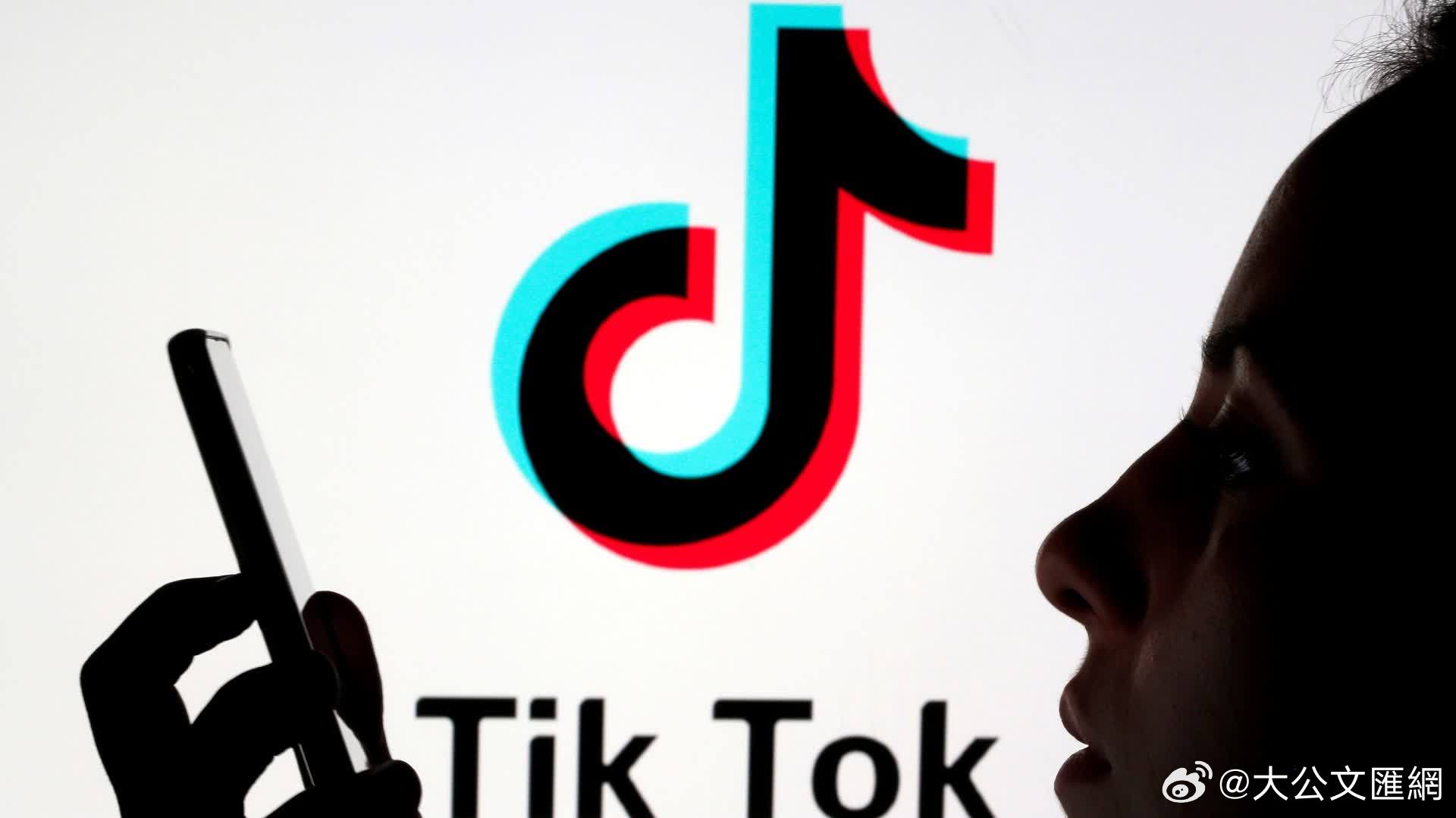TikTok和iPhone用户处于红色警报状态，并被敦促遵循重要建议