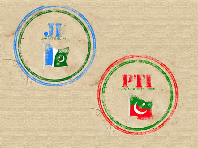 PTI和JI庆祝“黑色日”
