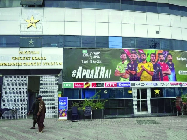 HBL PSL 10今天恢复
