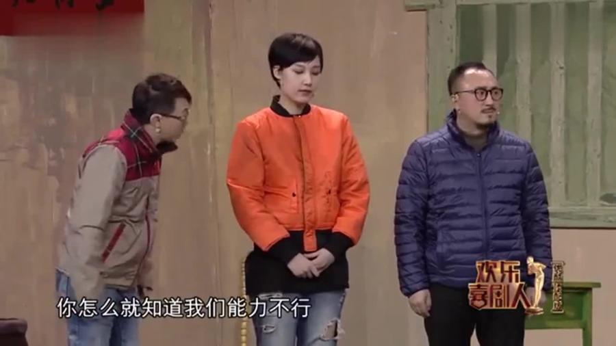 贾冰，从呼噜先生到酣睡之星的蜕变之旅