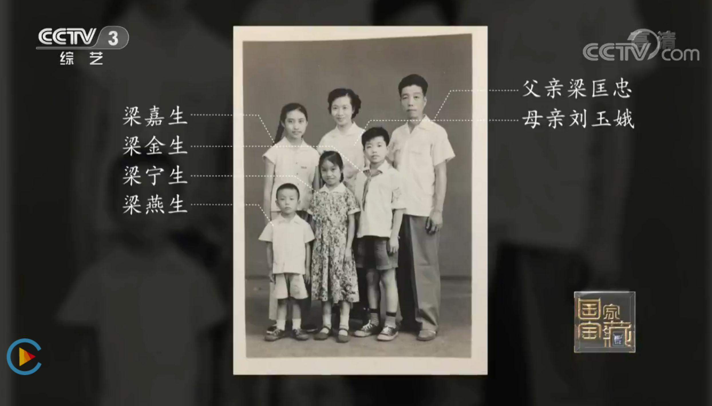 央视揭秘镇国神器，东风-5洲际战略核导弹的震撼参数