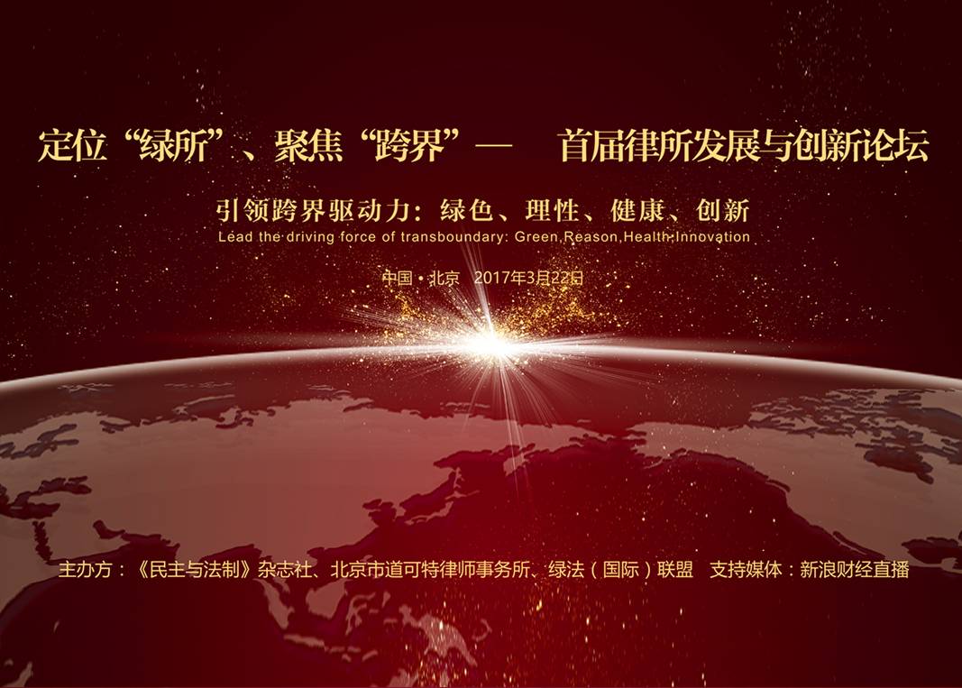 郑钦文，在追求卓越中寻找平衡—心态的微妙艺术