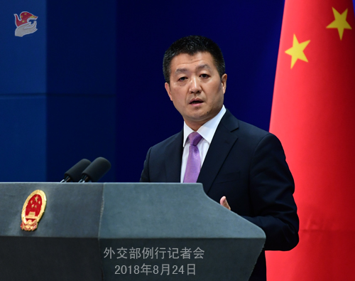 外交部权威回应，中美领导人即将展开重要会谈，共谋全球发展蓝图