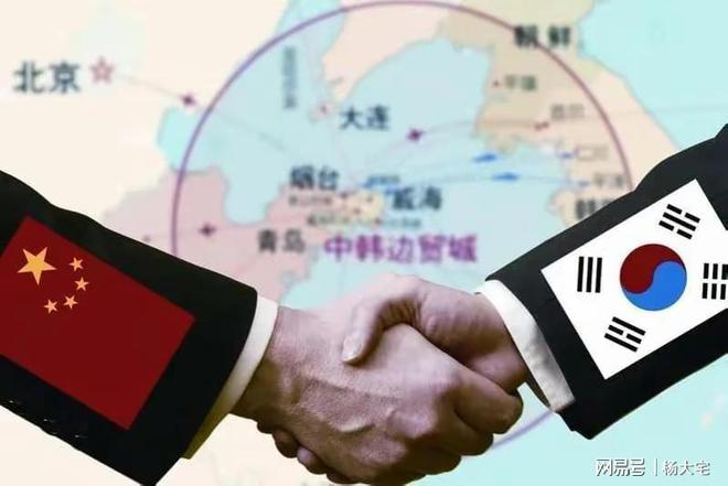 中方视角下的中韩关系，挑战与机遇并存，期待未来改善