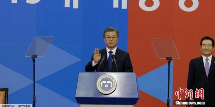 韩国新总统，能否成为中韩关系的新起点？