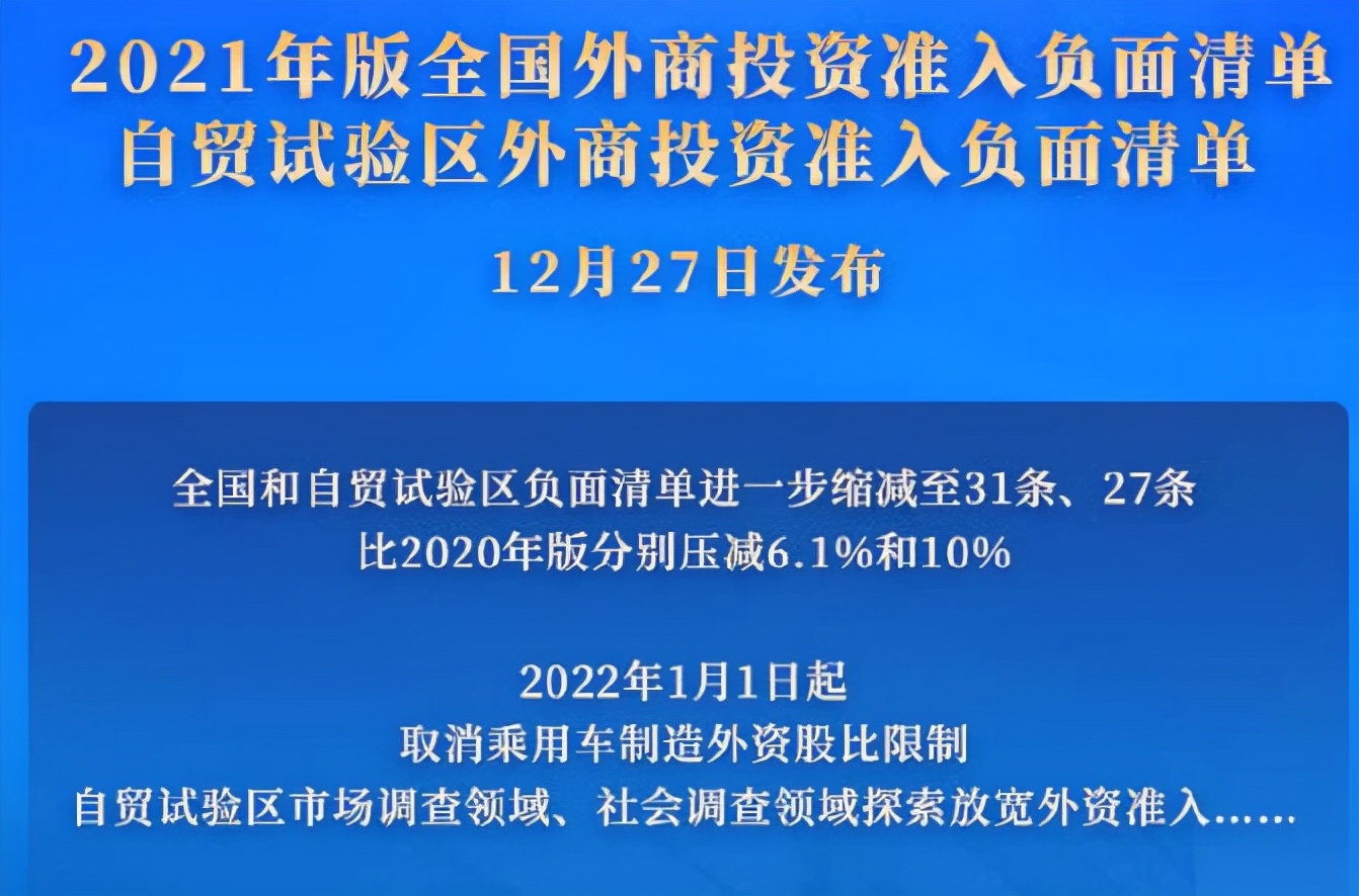 越南取消生育限制，人口政策的新篇章