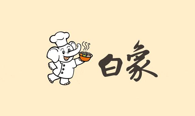 商标背后的故事，白象多半袋面的多半之谜