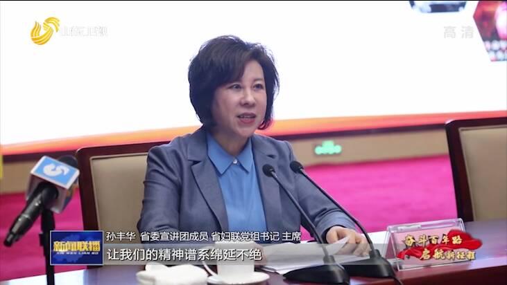 泰安，30046名考生共赴高考，梦想启航