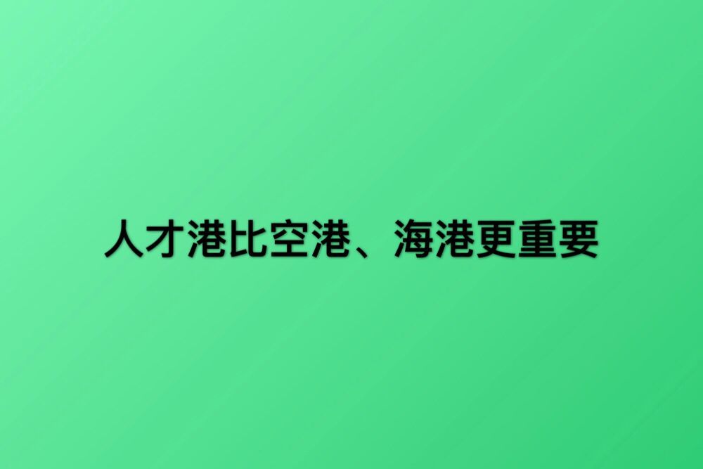 北京新增333个电子警察，科技赋能交通管理，共筑安全出行新防线
