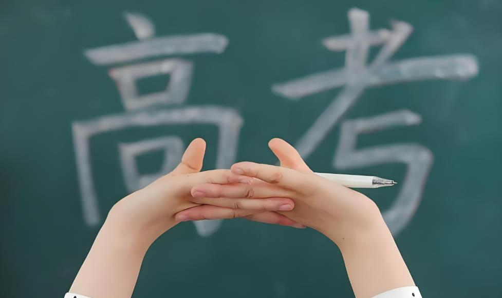 教育部发布2025高考十问十答，新高考改革下的政策解读与展望