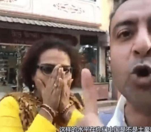 印度卢比跌至近两周低点，全球市场动态与国内经济因素交织影响