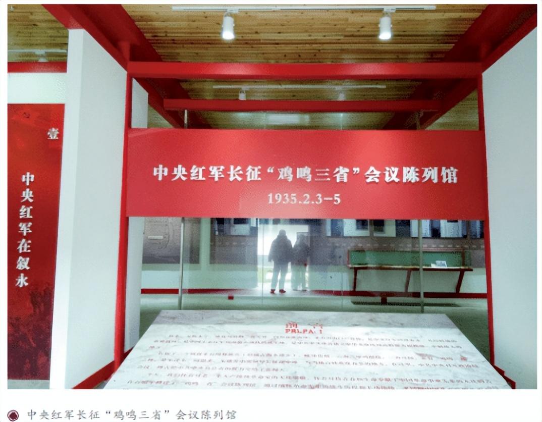 毕节惊现，山体开裂，巨缝显露—自然之谜与安全警钟