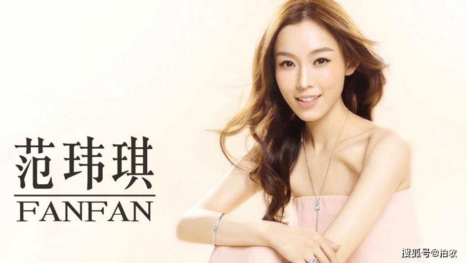 范玮琪一开口就跑调，音乐路上的小插曲与真实自我