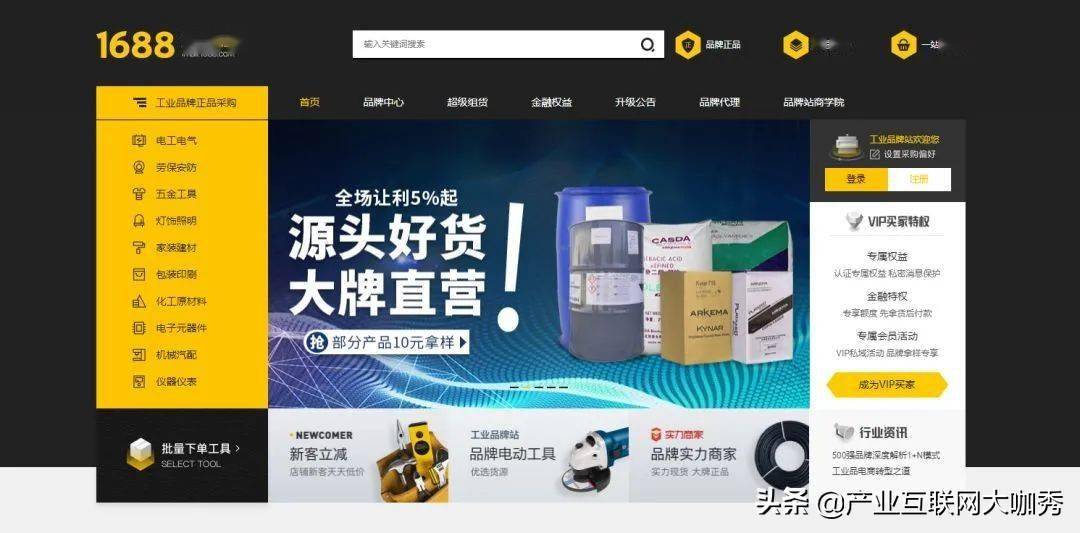 白象多半产品名停用，品牌重塑与市场新机遇