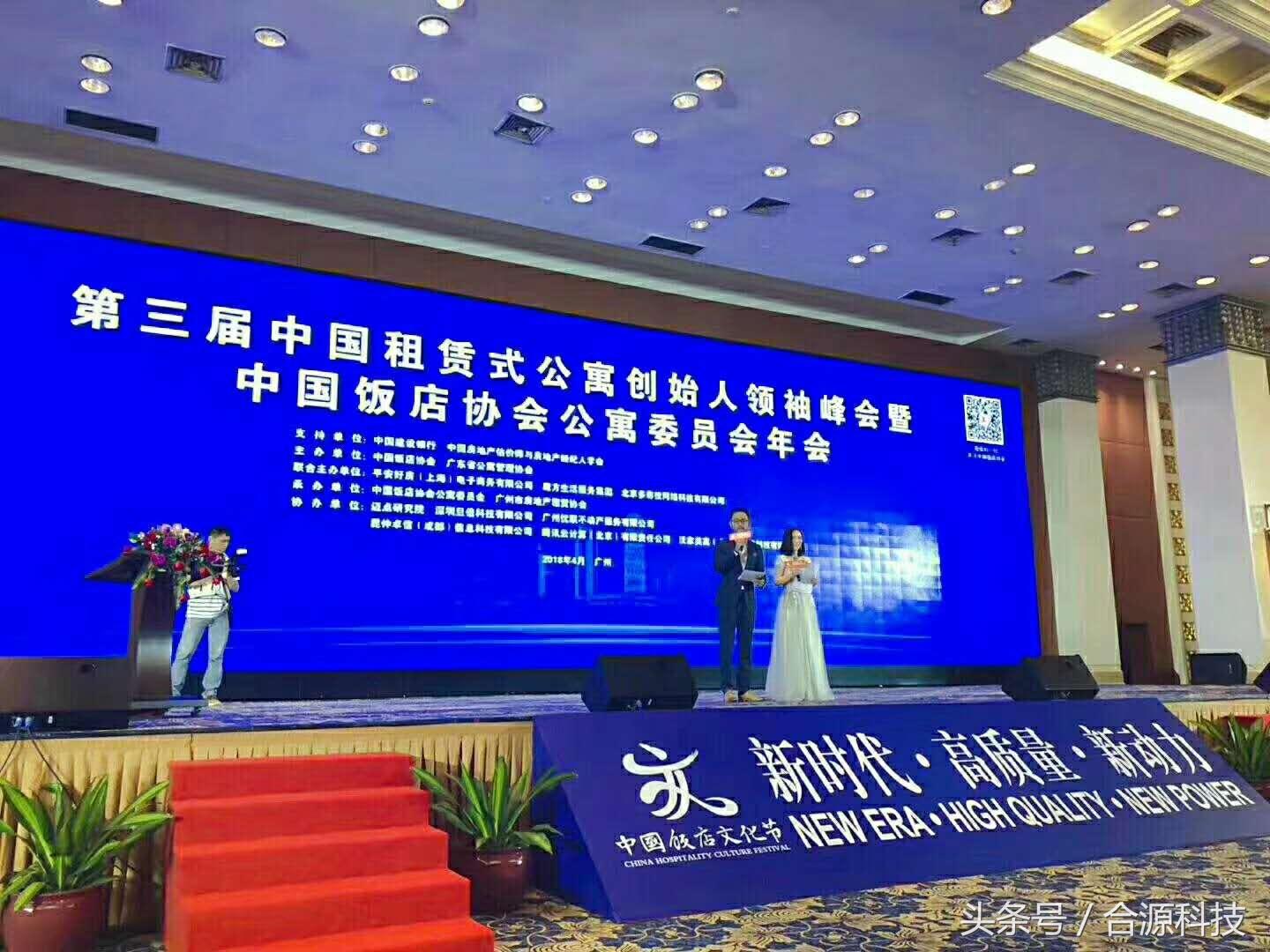 破万亿新纪元，以旧换新策略引领消费升级新风尚