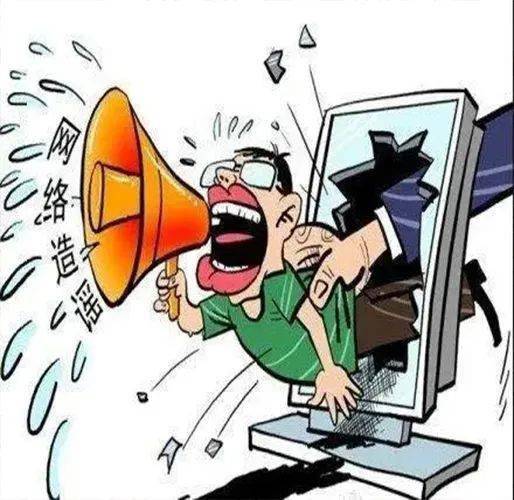 媒体监督下的嬉笑回怼，电台替民维权遭遇的冷漠与挑战
