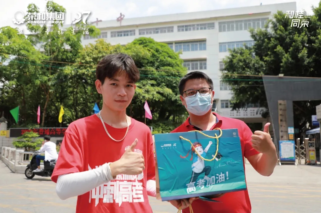 最强高考应援团，为梦想护航的温暖力量