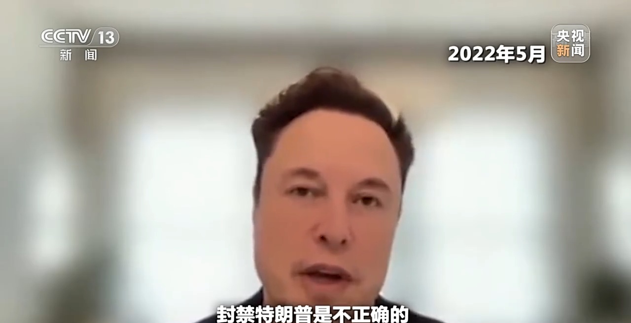 万斯视角，马斯克炮轰特朗普的巨大错误