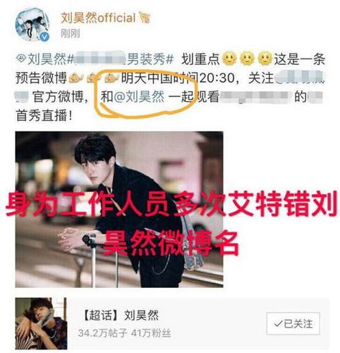 张靓颖工作室致歉，真诚反思，共筑良好艺德