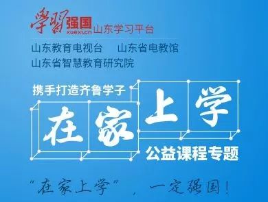 冰块陪考团，清凉一夏，助力学子冷静应考