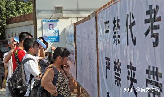 邵阳一考点，600余学子蹚水进考场的坚韧与温情