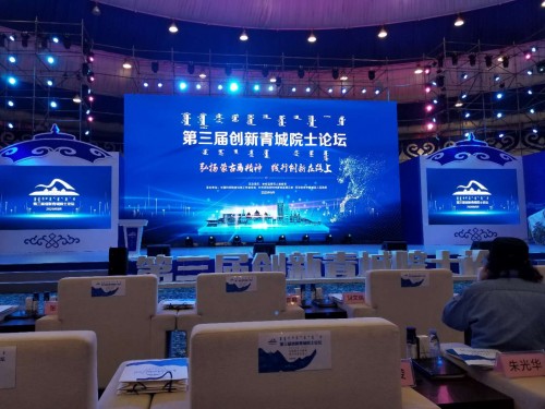韦东奕研究成果，点亮北大学术殿堂的璀璨星光