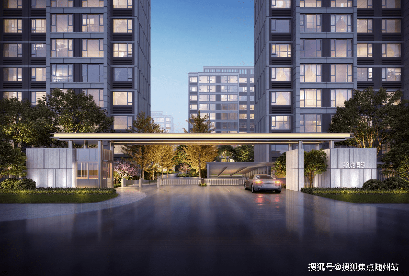 台湾网红馆长，藏海传在台湾火疯了