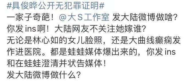 男子自导自演困梯3小时闹剧，网络诚信与责任的重塑