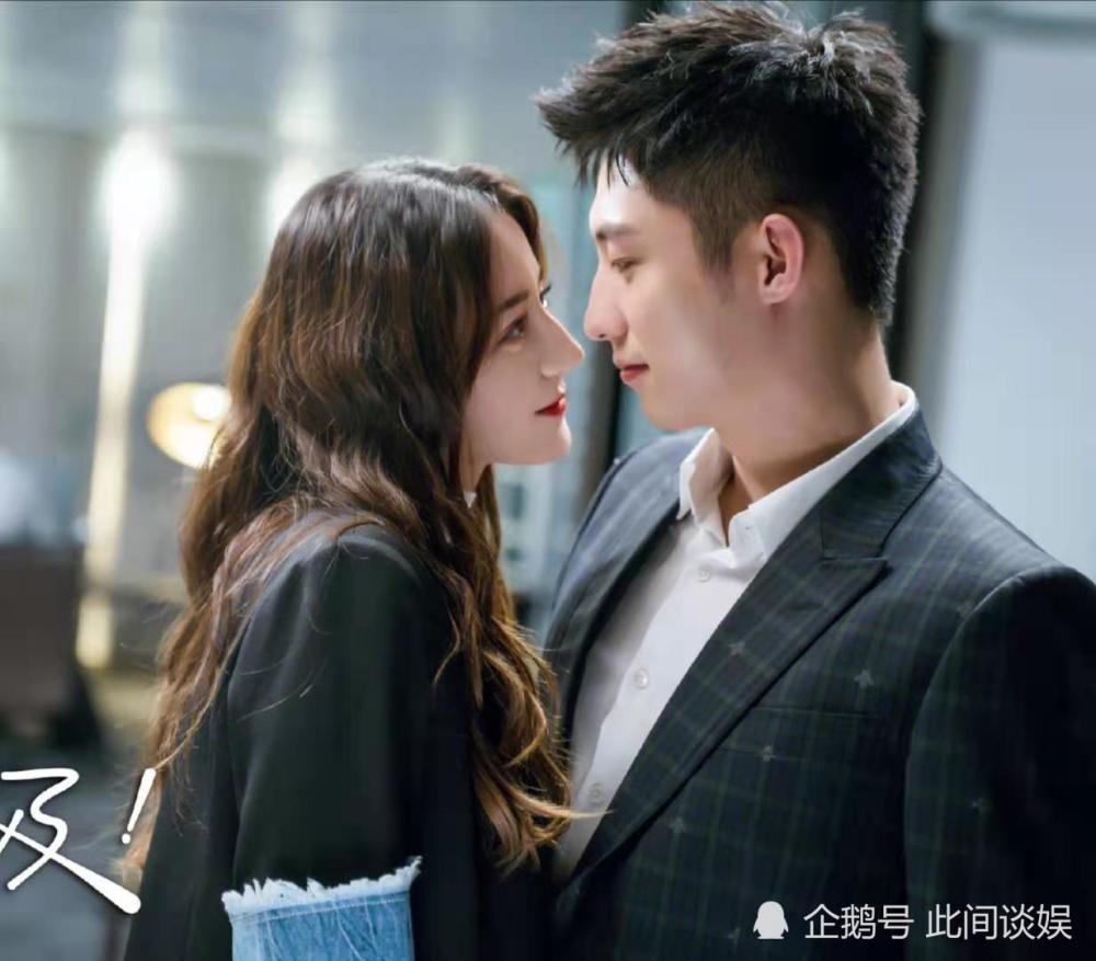 曝，名字都带yu的男女顶流曾在一起过的秘密