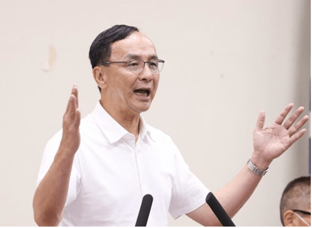 朱立伦宣告国民党进入战斗状态，新征程下的挑战与机遇