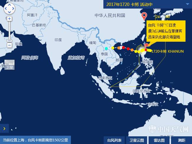 台风蝴蝶升级警报，强热带风暴级来袭，沿海地区严阵以待