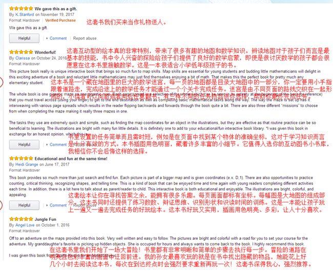 阿里离职员工，从杭州到新西兰的长文人生旅程
