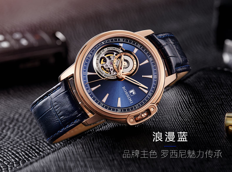 劳力士与SEIKO的戴表风波，均否认曾毅佩戴的表款为自家品牌