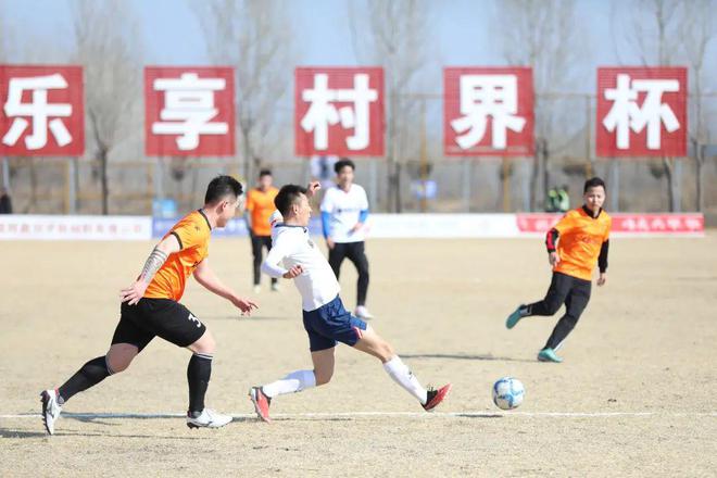 苏超喊话，欢迎村超来踢球旅游—共筑足球梦想，共享乡村魅力