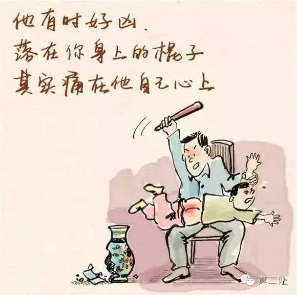 棒棒的父爱，一封来自棒棒的回信