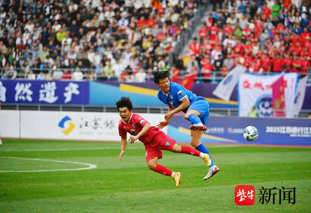 江苏足球新篇章，无锡2-0常州—一场州变与川了的足球盛宴