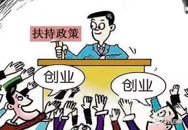 馆长返台怒骂民进党，揭露政治谎言，直指其为骗子