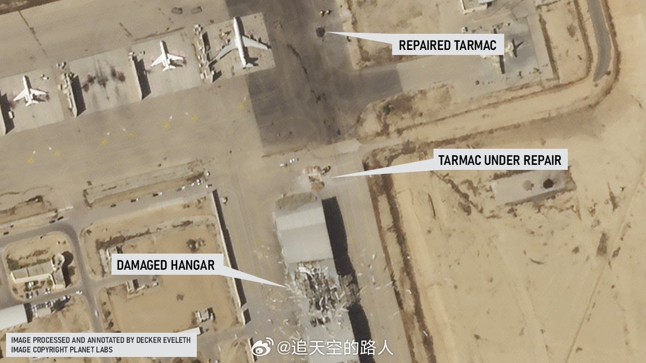 伊朗多地击落以色列无人机事件，地区安全局势的微妙平衡