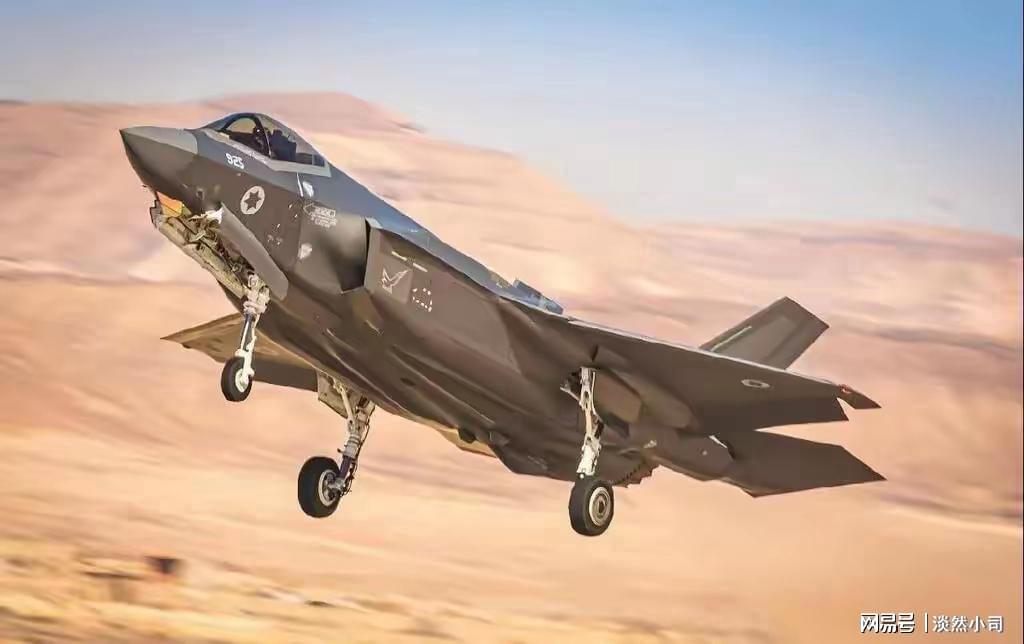 伊朗公布击落以色列F-35战机画面，背后的真相与影响