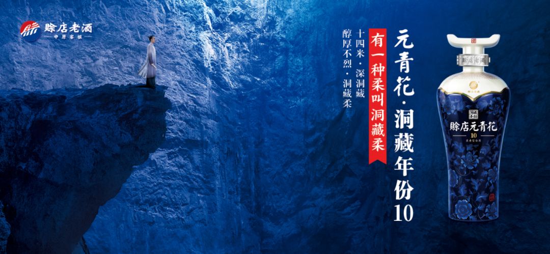 周末燃情河南，探秘中原文化的炽热魅力