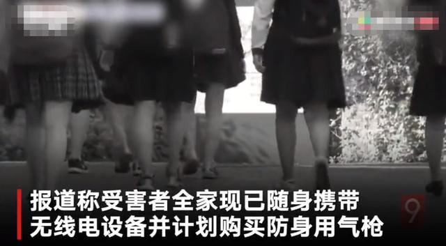 家政服务背后的阴影，一起物品洗劫事件引发的深思