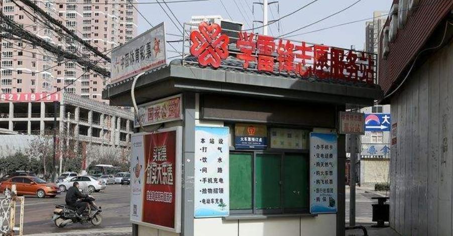 云南体彩官方回应，百万彩票意外入洗衣机，科技与生活的小插曲