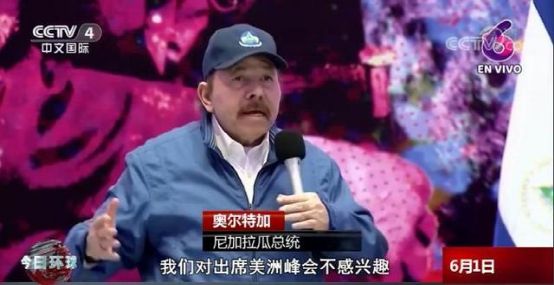 面临罢免的泰国总理佩通坦，政治风暴中的抉择与未来