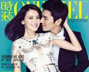 母女时光，高圆圆与女儿在巴塞罗那的麻辣烫奇遇