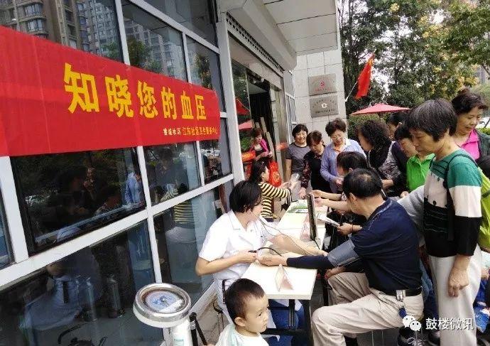 凝聚发展梦想，引领世代友好，共筑未来新篇章
