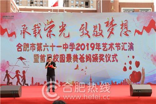 食堂阿姨的脱稿演讲，以爱之名，触动心灵