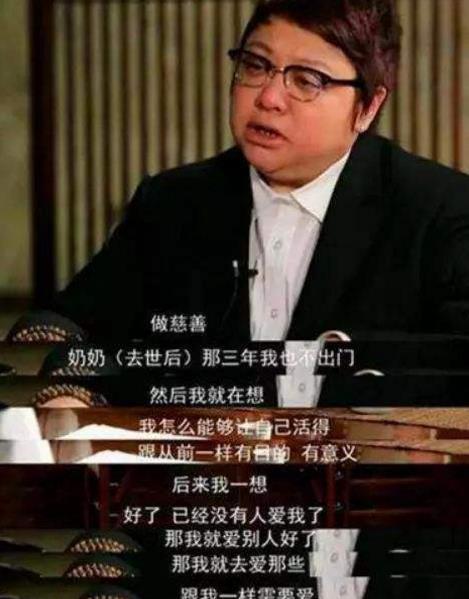 韩红怒批，歌手依赖耳机提示音，是对音乐的不尊重与自我迷失
