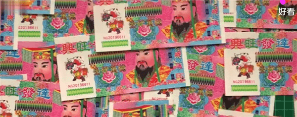 中国冥币在海外杀疯老外，一场文化与商业的奇妙交融