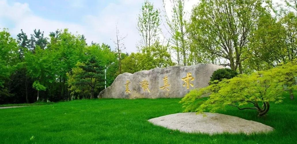 浙江一大学学费创新高，每人每学年9.6万引发热议
